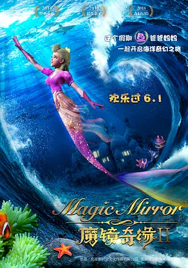 china中国猛gary