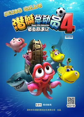 成人自拍小视频