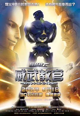 毛片手机在线