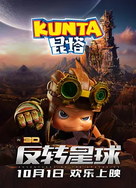 操一区