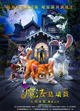太爷操影院