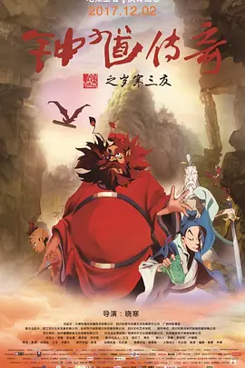 亚洲va久久久噜噜噜久久男同