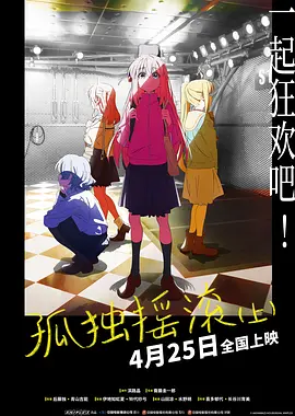 超碰免费av
