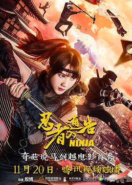 白浆在线播放