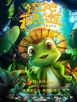 北条麻妃74部全集种子