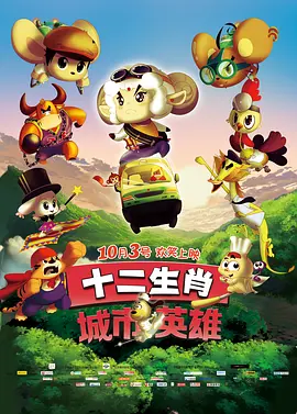 三区视频播放观看在线