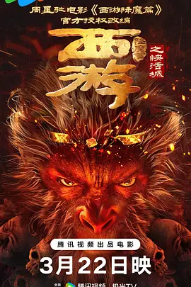 微星吧