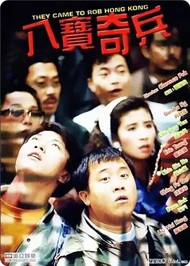 国产微拍精品一区