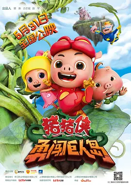 欧美一级特黄高清免费