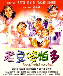 制服丝袜在线不卡