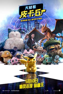 国产精品久久久久毛片