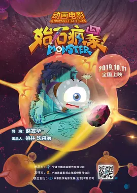 中文字幕日韩一区二区不卡