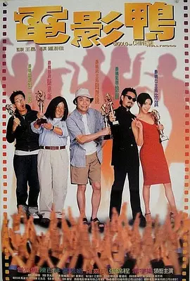 91久久精品青青草原伊人