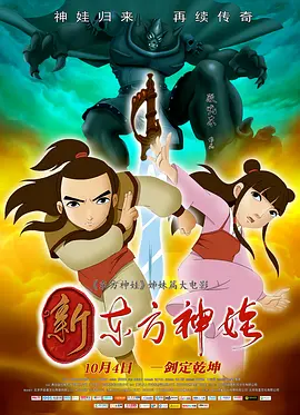 91国在线
