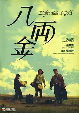 亚洲欧美久久婷婷爱综合一区天堂