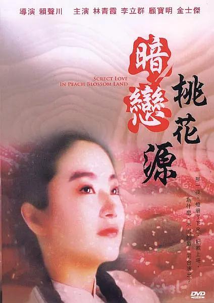 久久久久久精品国产