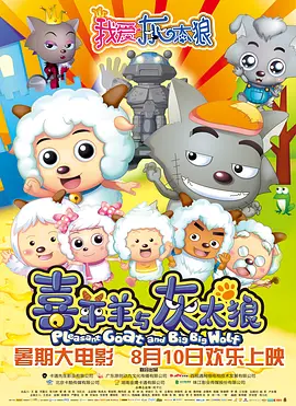 国产精品视频区