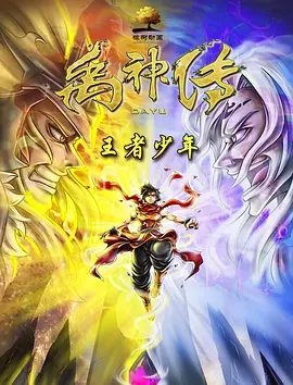 欧美成人免费视频www