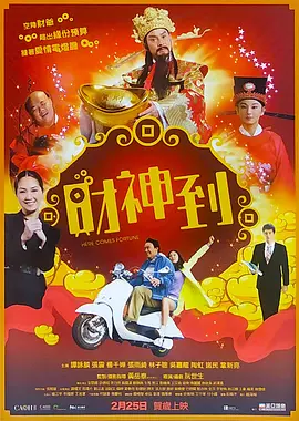综合婷婷丁香