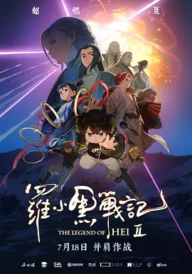 五月婷婷国产