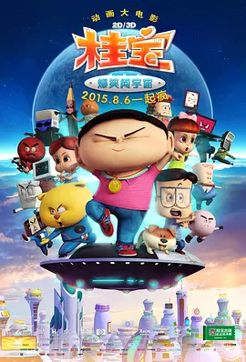 中文字幕精品亚洲无线码二区