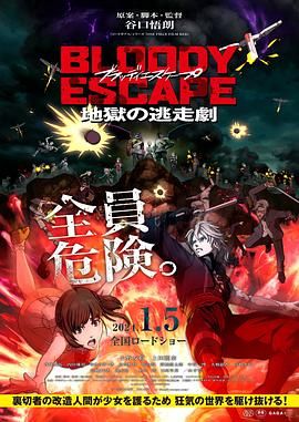 国产极品白嫩超清在线观看