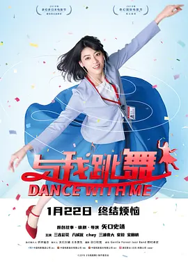 正房