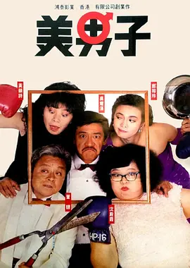 色噜噜综合