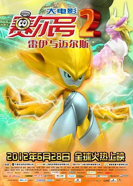 草莓色app