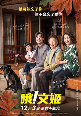 学生上课摸下面视频
