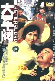 欧美亚洲另类一区中文字幕