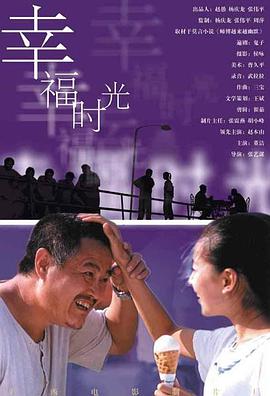 福利一二区