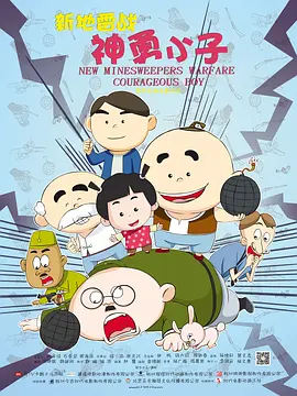 久久成人国产视频