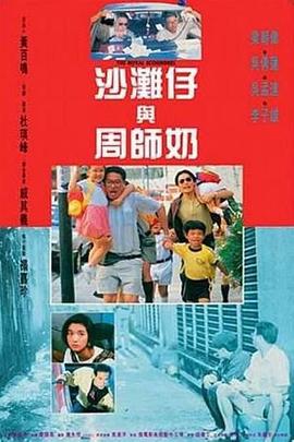 蜜桃视频导航