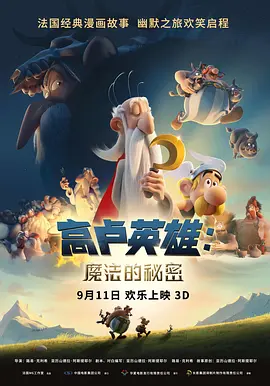 午夜成年人