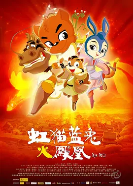 六月丁香中文字幕