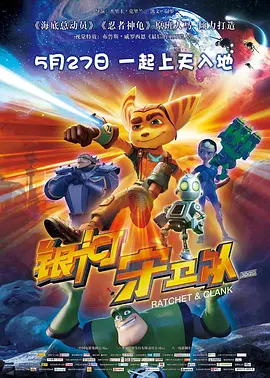 香蕉午夜