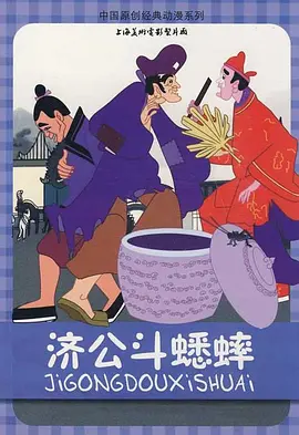 日本69sex护士