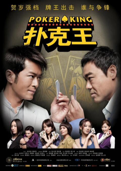 午夜在线视频一区二区三区