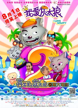 小心女人的背后