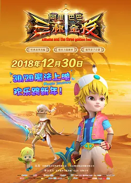 欧美黑人xxxxx
