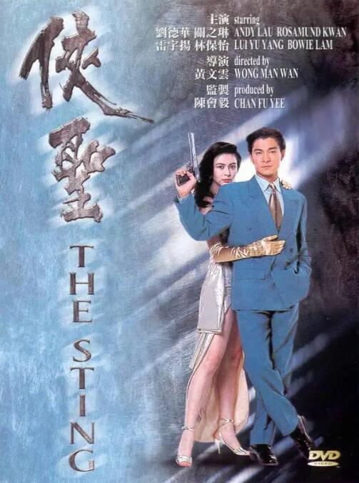 欧美日本啪啪无遮挡网站