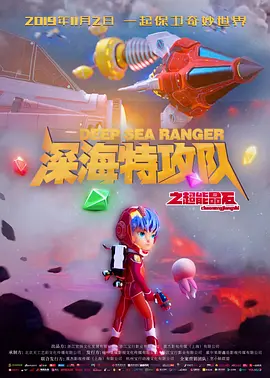 国产精品高潮呻吟久久久久