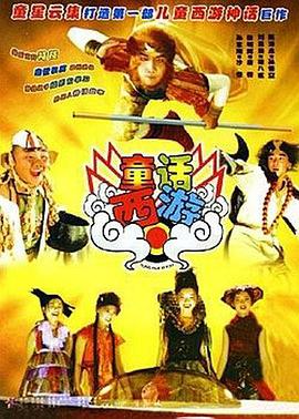 国产欧美日韩亚洲
