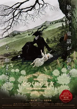 国产乱码精品一区二区