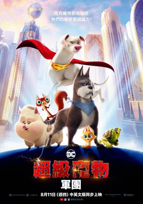 国产在线丝袜精品一区免费