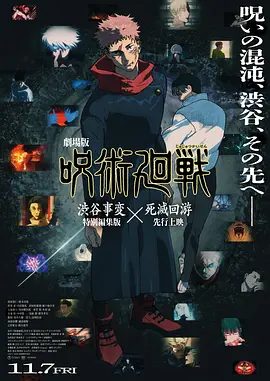 91美女片黄在线观看