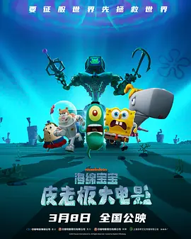 操哭你视频
