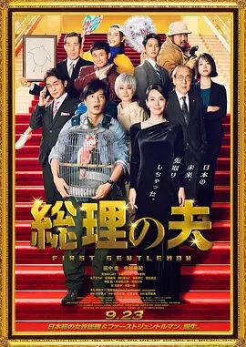 毛片大全在线观看