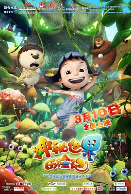 亚洲片在线